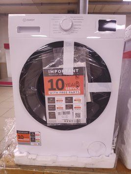 Indesit IM 712B MY TIME UA Indesit IM 712B MY TIME UA фото