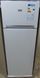 Beko RDSA240K20W Beko RDSA240K20W фото 2