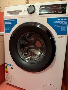 Bosch WLZ 24200 UA Bosch WLZ 24200 UA фото