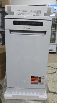 Indesit DSFO 3T224 C Indesit DSFO 3T224 C фото